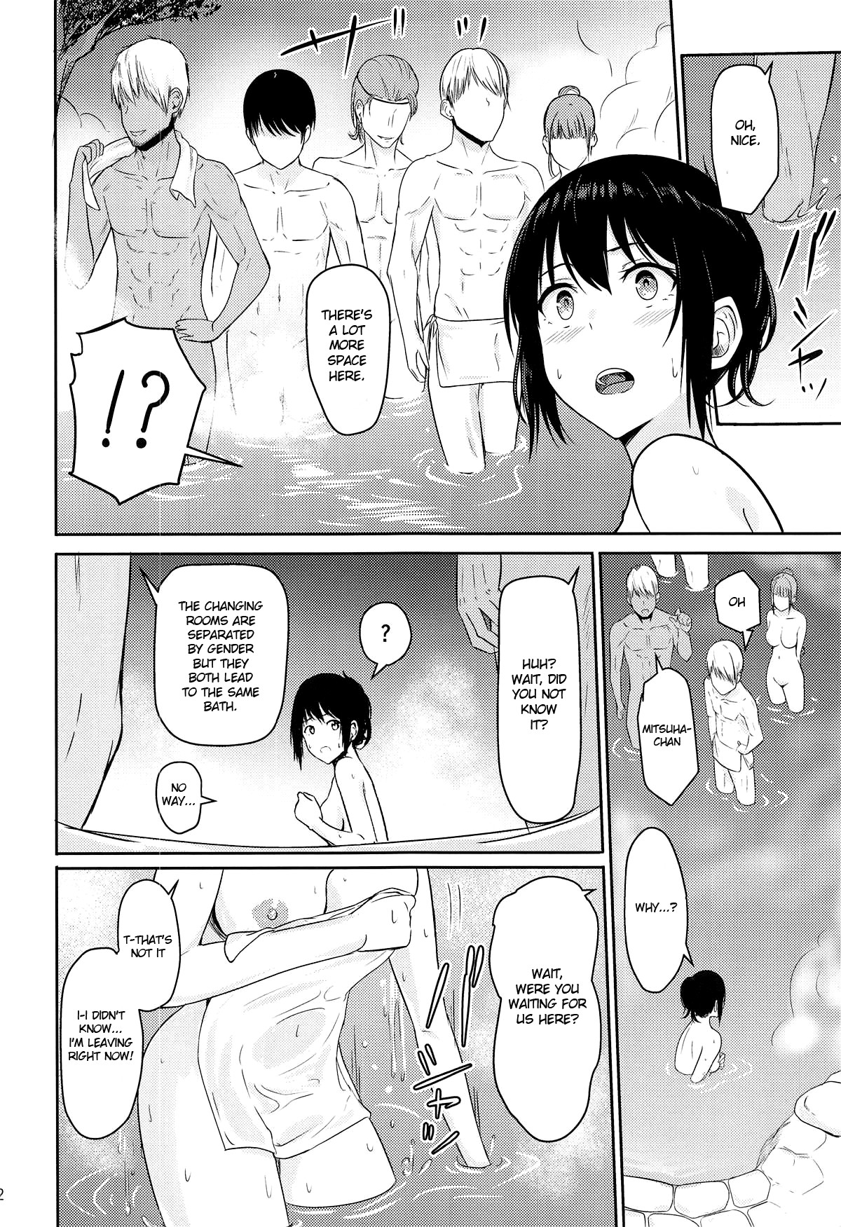 Hentai Manga Comic-Mitsuha ~Netorare~-Chapter 4.5-11